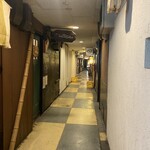 煮炊き すずなり - 