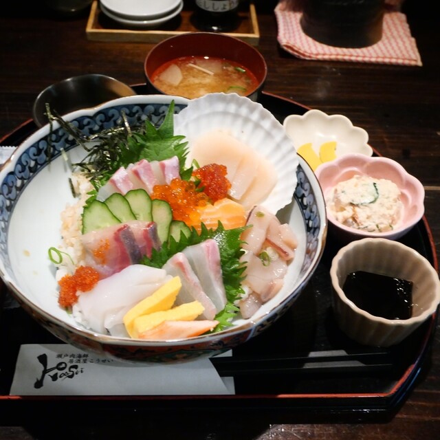Setouchi Seafood Izakaya Kousei photo 3