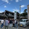 炭火焼うなぎ 東山物産
