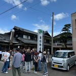 炭火焼うなぎ 東山物産 - 