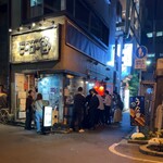 スタンドヒーロー - 