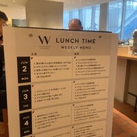 W Toranomon -the market- - 