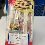LAWSON - 料理写真: