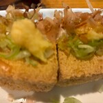 居酒屋正ちゃん - 