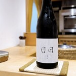 鮨 美幸 - ・日日 愛山 (京都)