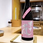 鮨 美幸 - ・五十嵐  別誂  純米