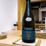 鮨 美幸 - ・新政  ヴィリジアン  天鷲絨