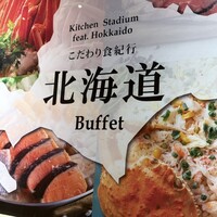 カフェトスカ - 
