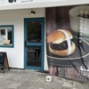 あんバターは名古屋のもの