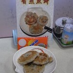 生記粥品專家 - 