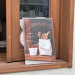 xocolatl churros - 