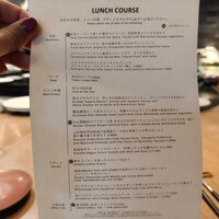 Bistro NOHGA  - 