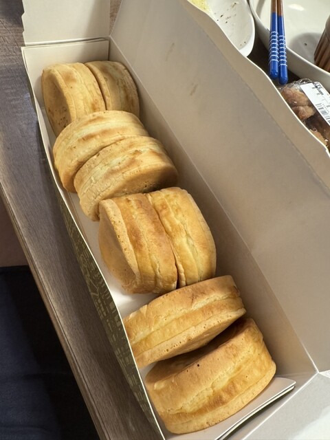 御座候  御座候オンラインショップ
