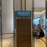 シースケープ テラス・ダイニング - 