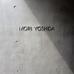 MORI YOSHIDA - 