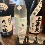 王将倶楽部 - 日本酒飲み比べ