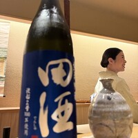 橦木町 しみず - 
