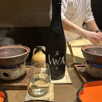 一石三鳥 別邸 - 