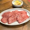 焼肉美かさ