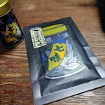 YAWATAYA ISOGORO Karuizawa Ten - 『深煎七味　袋 15g』648円　みそ汁が、変わります！