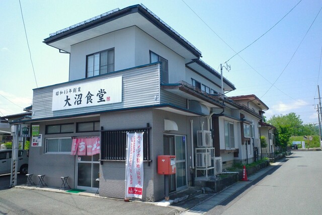 大沼食堂 - 東金井（ラーメン）の写真