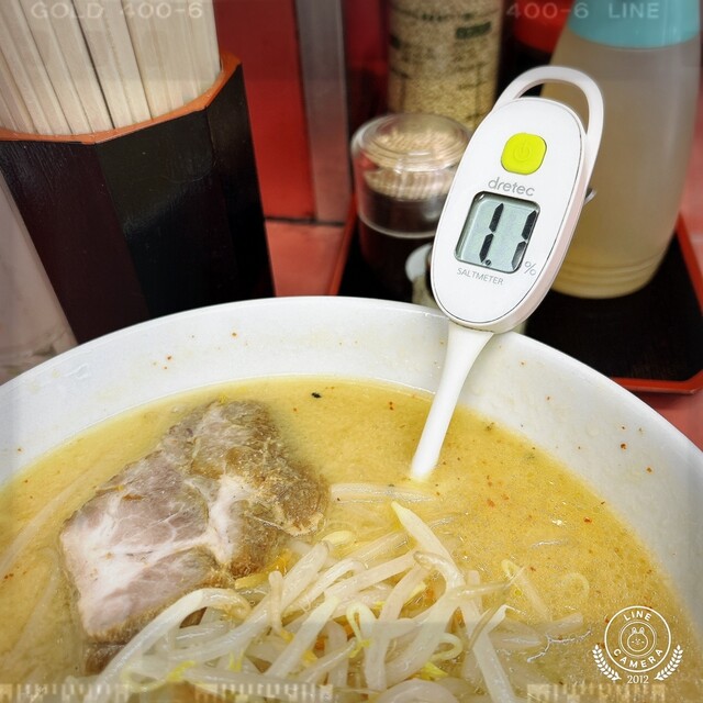くまごろう くまごろう - 川崎新町/ラーメン | 食べログ