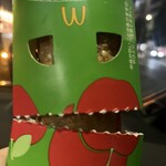 マクドナルド - アップルパイ