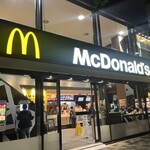 マクドナルド - 外観