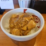 らーめん工房 麺作 - 