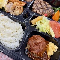 ステーキハウス キッチンリボン - 