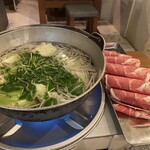 羊や カブトⅡ - 