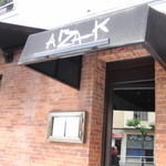 Arzak - Arzakの外観。住宅街の通りにある扉をあけるとすぐお店ｗ