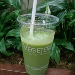 ベジテリア - “緑の健康バランス30品目”