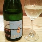 和彩　そあら - モンサラカヴァ♪