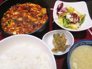豊橋駅周辺はランチ天国 通いたくなる美味しいお店7選 食べログまとめ 豊橋駅周辺はランチ天国 通いたくなる美味しいお店7選 食べログまとめ