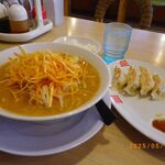 Oogiya Ramen Karuizawa Ten