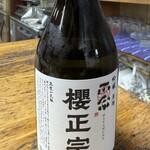 石井商店 - 試飲　2