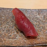 鮨 たかはし - 赤身