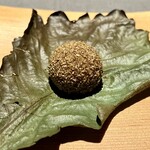 茶禅華 - 柏団子　ココナッツ