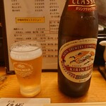 伊織 - 瓶ビール