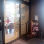 グリーンリッチホテル - 朝食会場1階「ことのは」