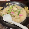 老李 長崎中華街 総本店