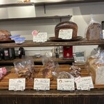 パン・オ・スリール - 