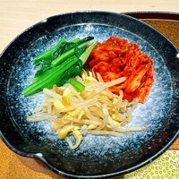 横浜 うしみつ - 