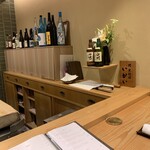 広島 鮨 天ぷら いわい - 