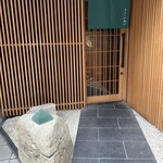 広島 鮨 天ぷら いわい - 