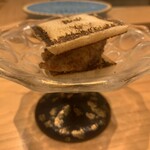 広島 鮨 天ぷら いわい - 