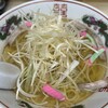 ラーメン信月