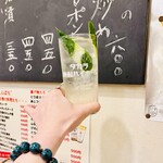 えんぱち - 