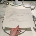 ヴェルフォンセ - 